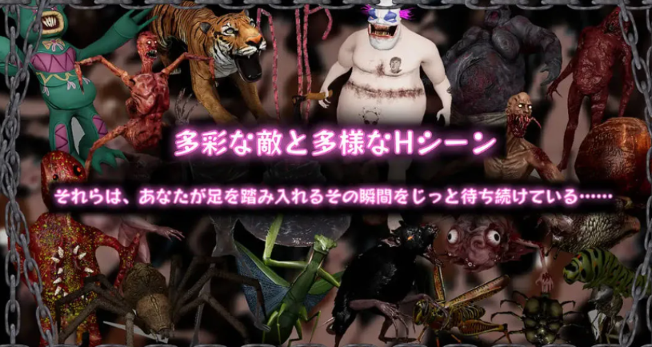 PC平台3D恐怖ACT游戏《黑色游乐园II:默示录》Ver1.1.2官中版+动态步兵图片-1 PC平台3D恐怖ACT游戏《黑色游乐园II:默示录》Ver1.1.2官中版+动态步兵图片-1