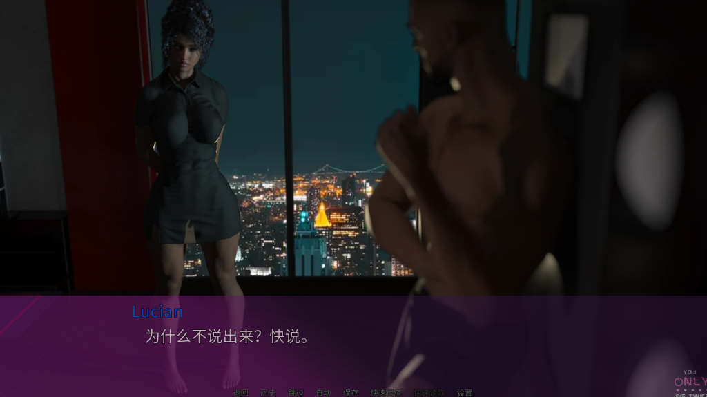 PC平台SLG策略游戏《你只会死两次 You Only Die TWICE v0.2》官方中文版图片-2 PC平台SLG策略游戏《你只会死两次 You Only Die TWICE v0.2》官方中文版图片-2