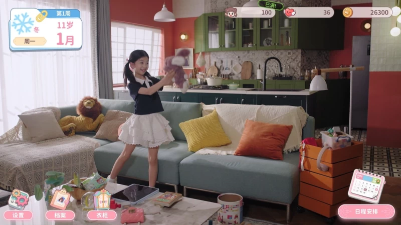 《我和未来有个约定/Pact Between Us》Build.19357133 官方简体中文版：PC电脑版v1.0.3全面解析与配置指南