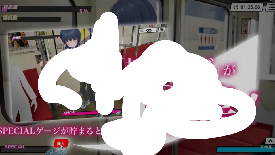 PC平台3D互动游戏《3D体验！~摸啊摸啊，摸个够！》DL正式版+3D通用机翻器（1.5G）图片-1