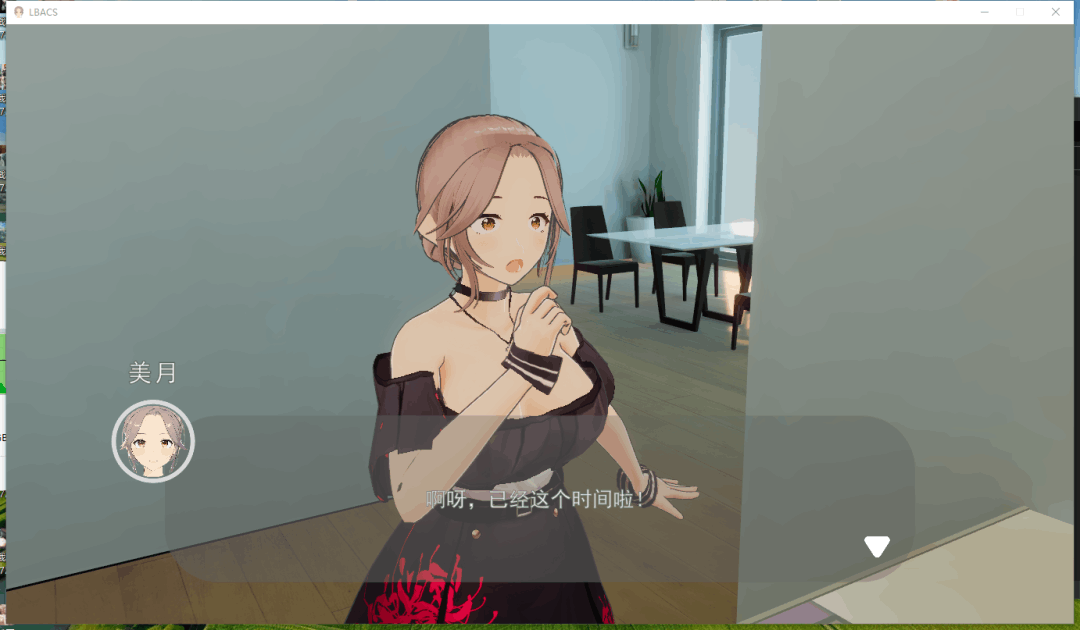 PC平台3D动态卡牌肉鸽调教互动SLG《管家俏姐妹》STEAM官中步兵版(600M)图片-2 PC平台3D动态卡牌肉鸽调教互动SLG《管家俏姐妹》STEAM官中步兵版(600M)图片-2