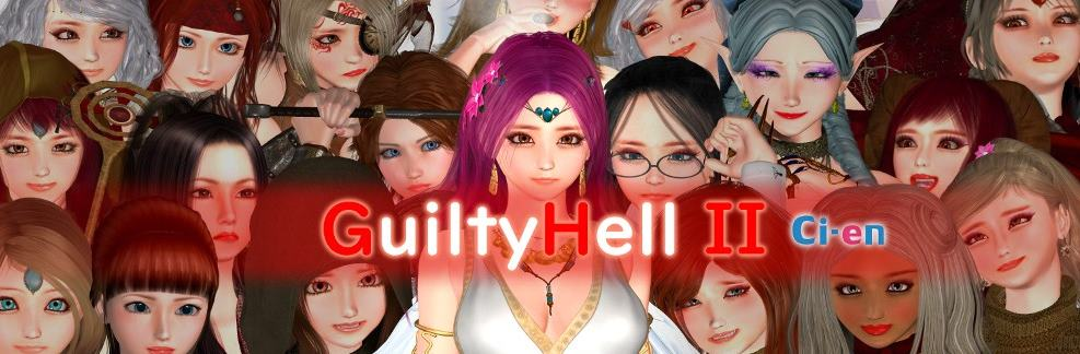 《纯白女神与亡者之都2/Guilty Hell2》Ver45c官方中文版：深度战斗与黑暗奇幻的完美结合