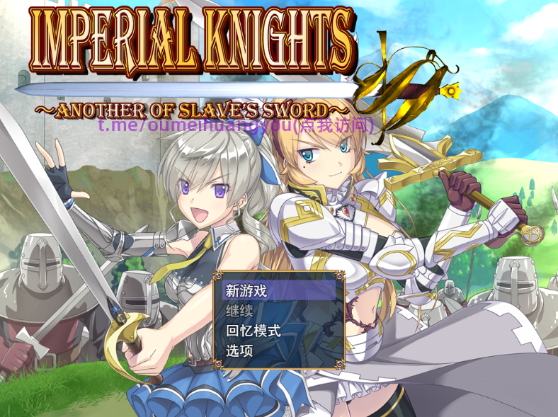 PC端异世界冒险RPG《帝国骑士（Imperial Knights）》AI汉化版：史诗战斗与深度剧情