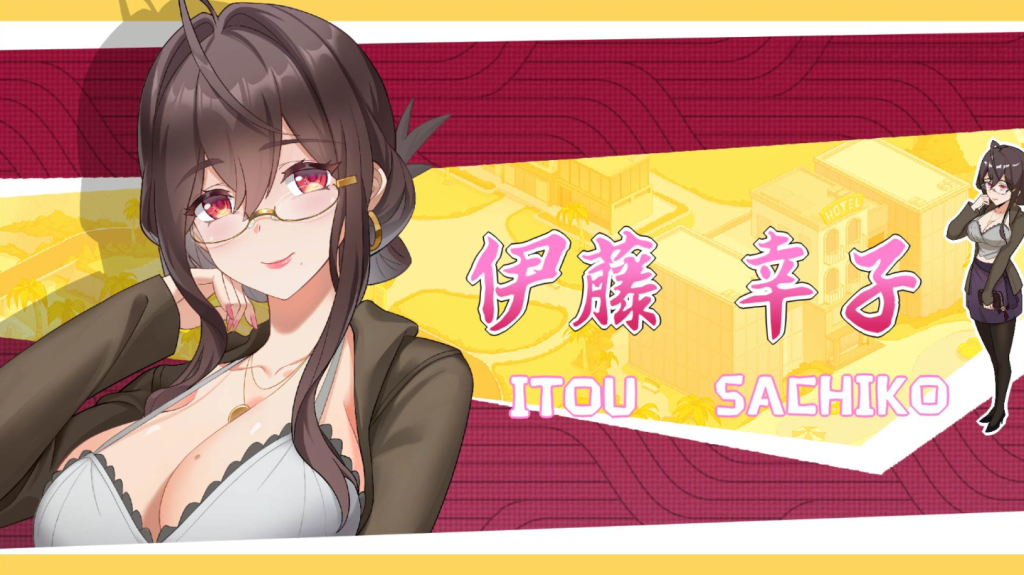 《蘑菇岛打工日记 ～客房的秘密～》官方中文版：治愈系沙盒SLG游戏评测与配置指南