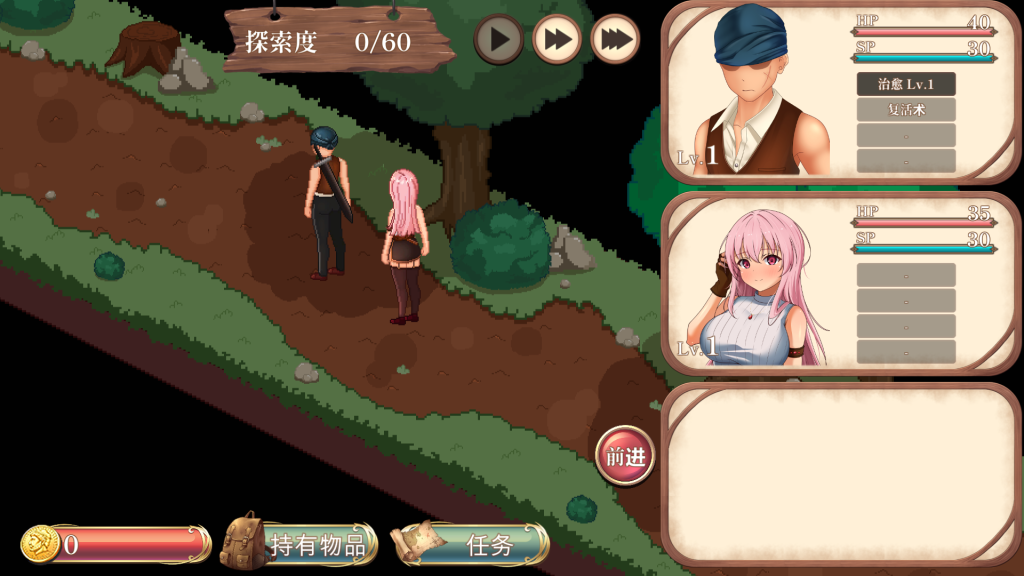 掌握酒吧经营艺术：深度解析《梦幻酒吧和秘密训练》中文版SLG新作