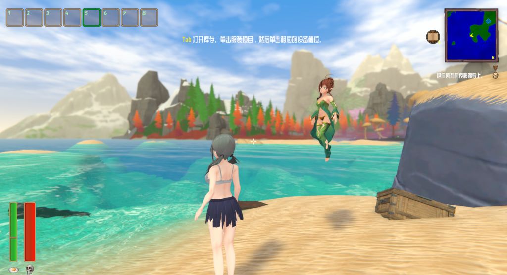 PC平台3D探索游戏《热带怪物女孩 Tropical Monster Girls v1.1.0 官方中文版》图片-2