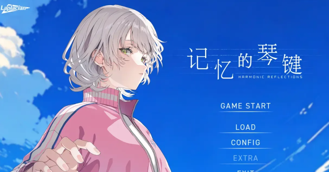 记忆的琴键/記憶の鍵盤 PC硬盘版 官方中文版 | 剧情向AVG游戏图片-1 记忆的琴键/記憶の鍵盤 PC硬盘版 官方中文版 | 剧情向AVG游戏图片-1