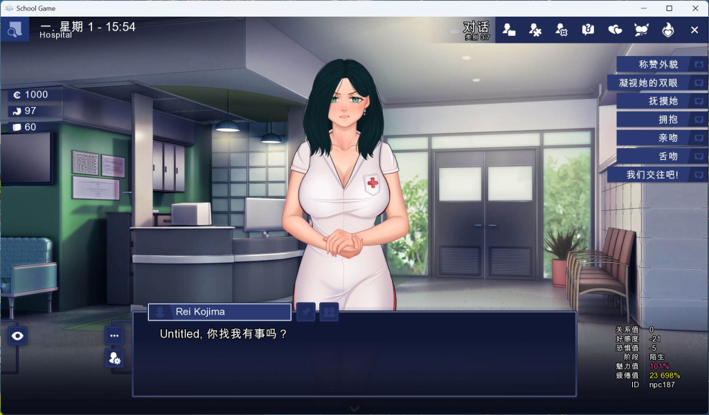 安卓+PC+MAC平台沙盒SLG游戏《校园游戏 School Game Ver0.967》官方中文版 - 自由校园生活模拟(3.9G超大容量)图片-5 安卓+PC+MAC平台沙盒SLG游戏《校园游戏 School Game Ver0.967》官方中文版 - 自由校园生活模拟(3.9G超大容量)图片-5