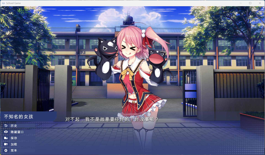 安卓+PC+MAC平台沙盒SLG游戏《校园游戏 School Game Ver0.967》官方中文版 - 自由校园生活模拟(3.9G超大容量)图片-3 安卓+PC+MAC平台沙盒SLG游戏《校园游戏 School Game Ver0.967》官方中文版 - 自由校园生活模拟(3.9G超大容量)图片-3