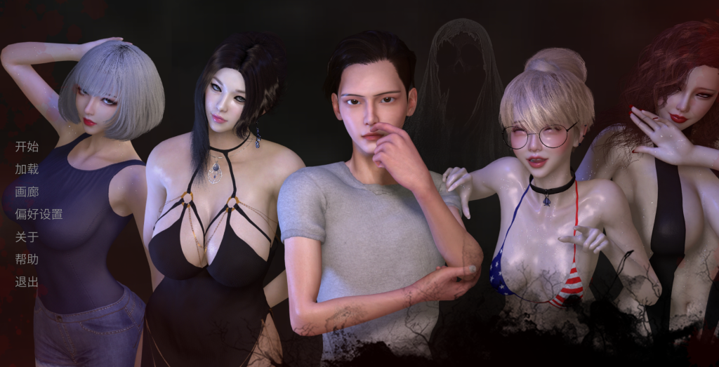 NTR之谜 The Mystery of NTR V0.4.5 汉化双端版 | 亚洲风SLG游戏完整资源