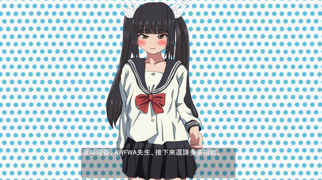 PC平台日式SLG游戏《女の子1000人》官方中文版图片-2