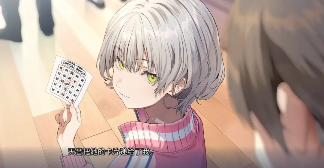 记忆的琴键/記憶の鍵盤 PC硬盘版 官方中文版 | 剧情向AVG游戏图片-1 记忆的琴键/記憶の鍵盤 PC硬盘版 官方中文版 | 剧情向AVG游戏图片-1