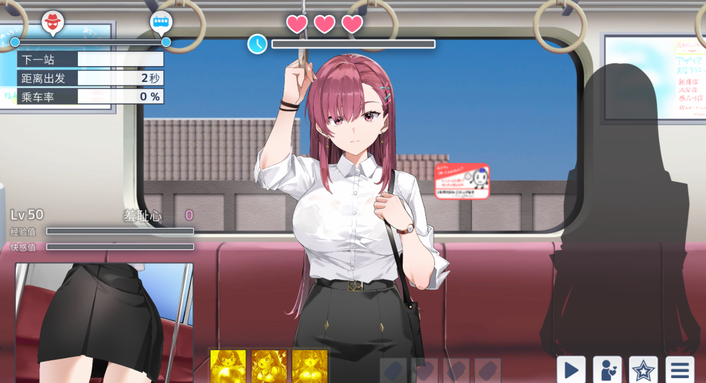 PC平台SLG游戏《诱饵搜查官莉娜 V1.10 官方中文正式版》图片-2 PC平台SLG游戏《诱饵搜查官莉娜 V1.10 官方中文正式版》图片-2