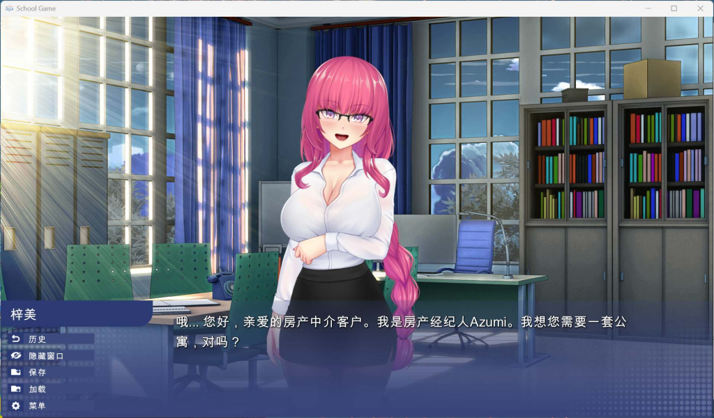 安卓+PC+MAC平台沙盒SLG游戏《校园游戏 School Game Ver0.967》官方中文版 - 自由校园生活模拟(3.9G超大容量)图片-4 安卓+PC+MAC平台沙盒SLG游戏《校园游戏 School Game Ver0.967》官方中文版 - 自由校园生活模拟(3.9G超大容量)图片-4
