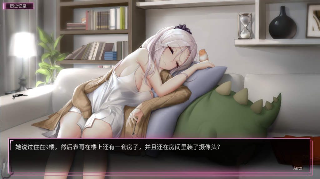 《我的镜头人生2》Ver1.03官方中文版｜摄影模拟SLG续作｜动态多线剧情+专业模式｜2.5G容量​图片-4