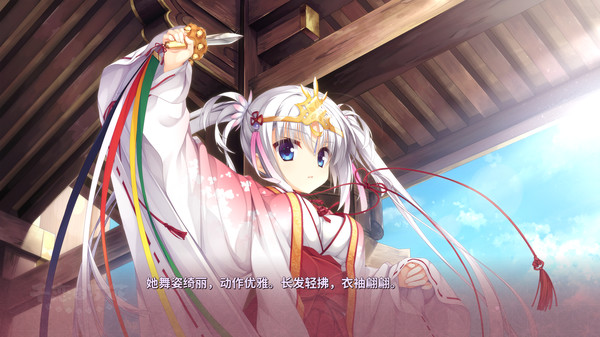 千恋万花 PC模拟器版 v1.0 最新完整资源 | KrKr模拟器适配经典ADV恋爱游戏 11G高清完整包图片-3 千恋万花 PC模拟器版 v1.0 最新完整资源 | KrKr模拟器适配经典ADV恋爱游戏 11G高清完整包图片-3