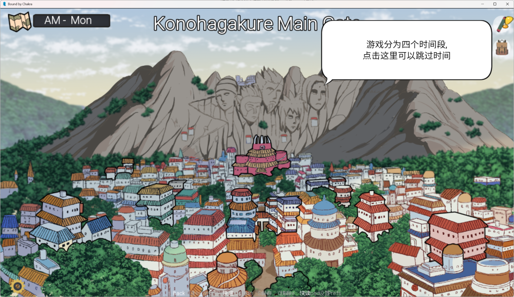 《被查克拉束缚 Bound by Chakra》v0.12 官方中文版|火影同人|双端适配|策略养成图片-3 《被查克拉束缚 Bound by Chakra》v0.12 官方中文版|火影同人|双端适配|策略养成图片-3